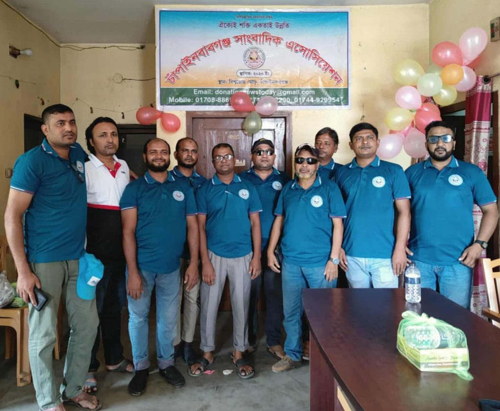 5th founding anniversary of Chapainawabganj Journalists Association celebrated