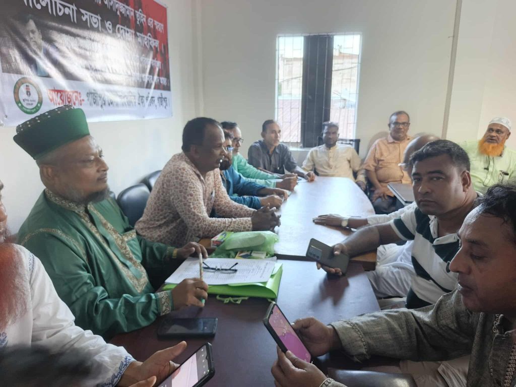 Gazipur journalists will continue their protest until justice is served in the murder of journalist Tuhin