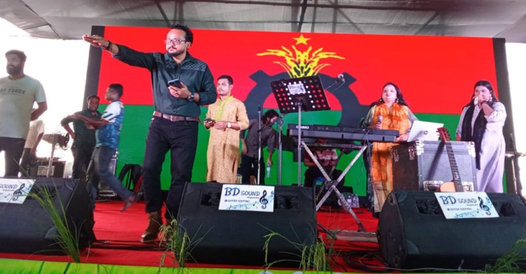 pro awami artistes on rajshahi bnp stage, social media storm of criticism