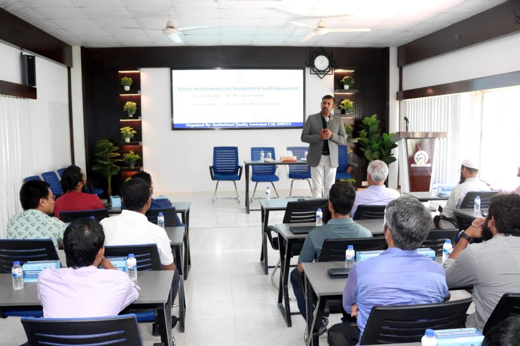 Seminar held at RUPR on ‘Centre for Entrepreneurship and Innovation’ for entrepreneurship development