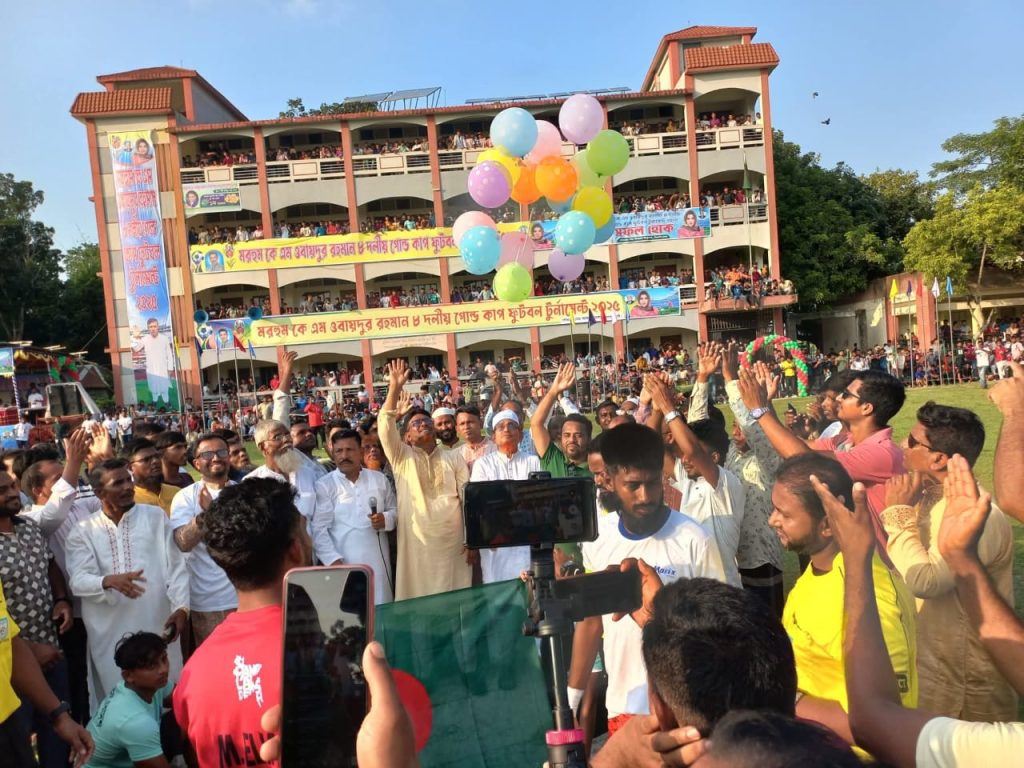 KM Obaidur Rahman 8-team Gold Cup football tournament inaugurated in Saltha