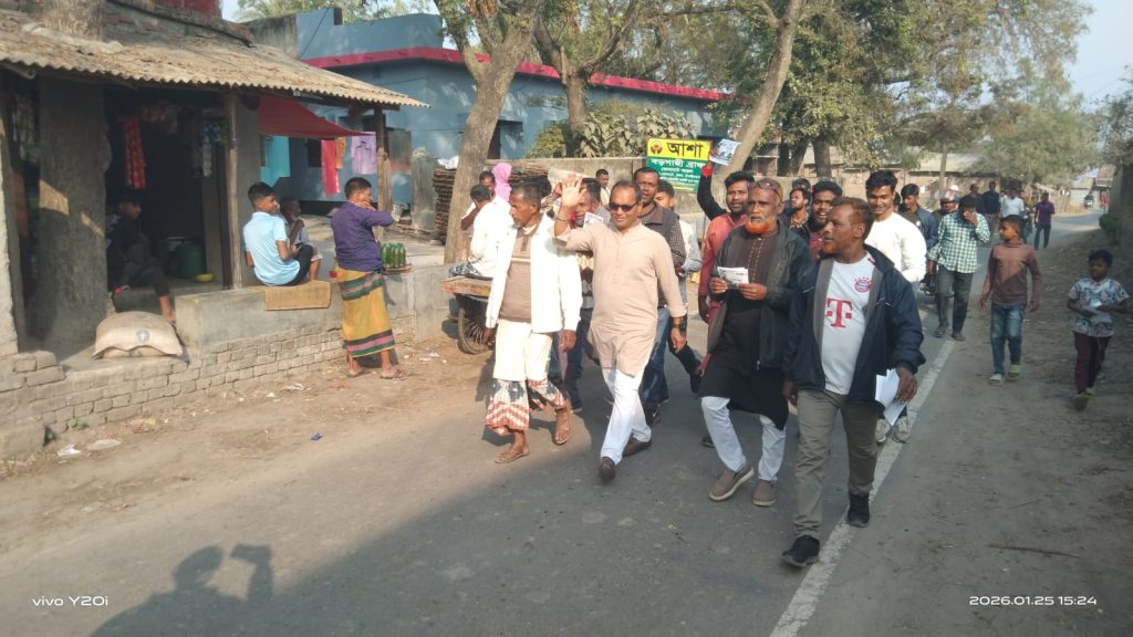 BNP nominated candidate Alhaj Aminul Islam campaigned for the 13th National Parliament election in Bholahat