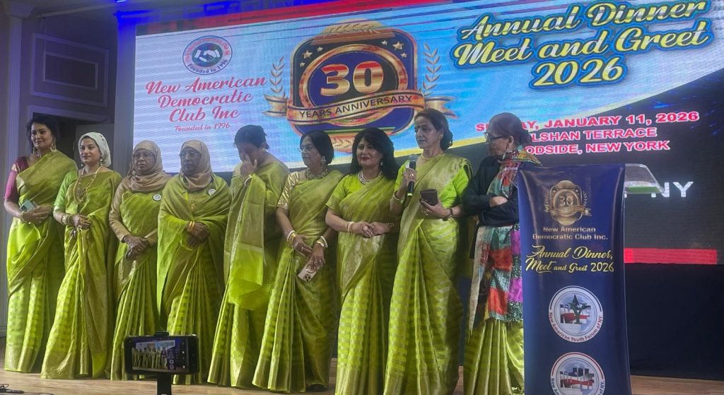 New American Democratic Club celebrates three decades, hosts meet-and-greet and awards
