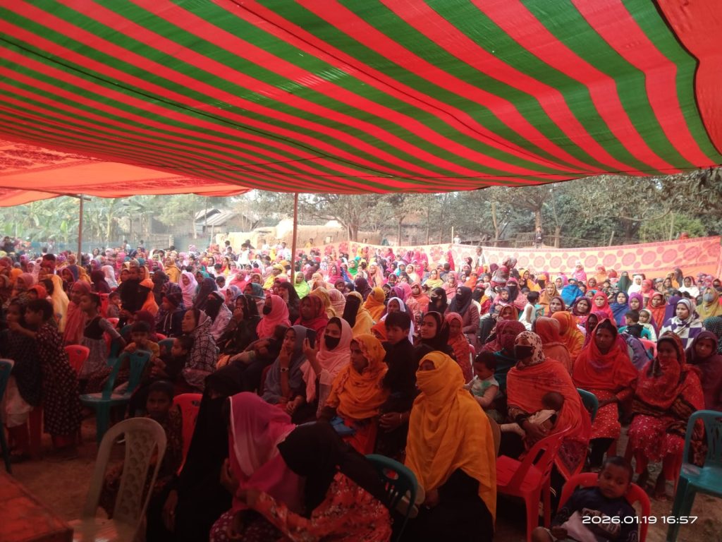 Prayer mahfil held in Bholahat to pray for the forgiveness of the rebellious soul of Begum Khaleda Zia