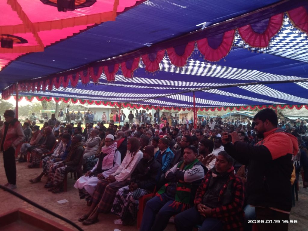 Prayer mahfil held in Bholahat to pray for the forgiveness of the rebellious soul of Begum Khaleda Zia