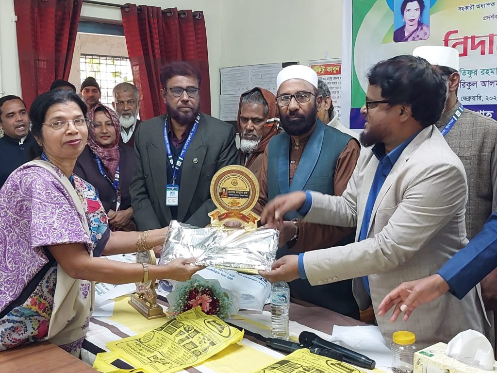 Farewell reception held for three teachers of Shah Neamatullah College