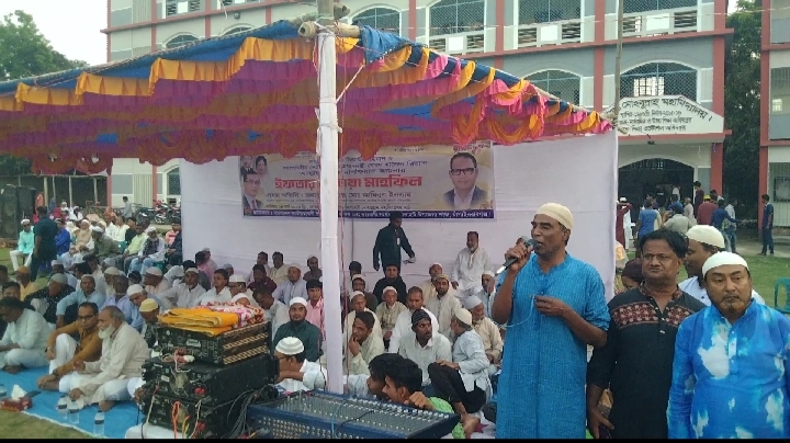 Iftar and prayer mahfil held at the initiative of Upazila BNP in Bholahat