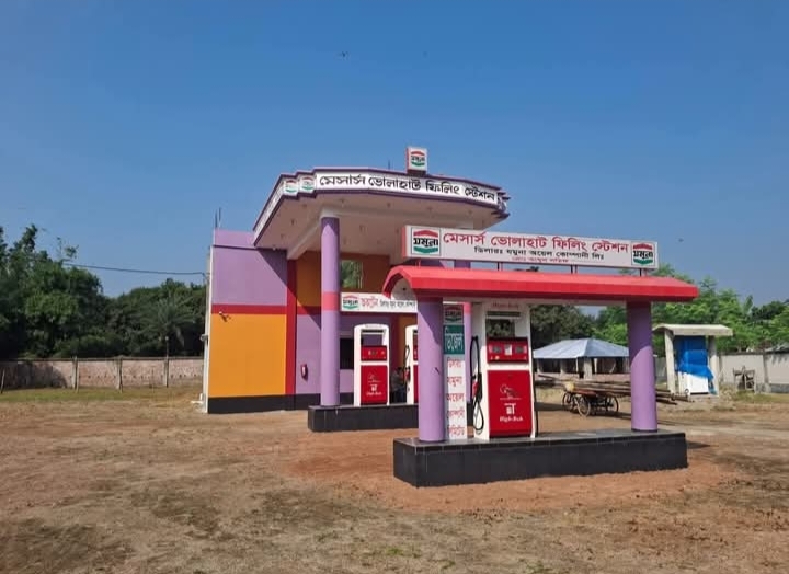 Farmers in Bholahat are desperate due to fuel oil crisis