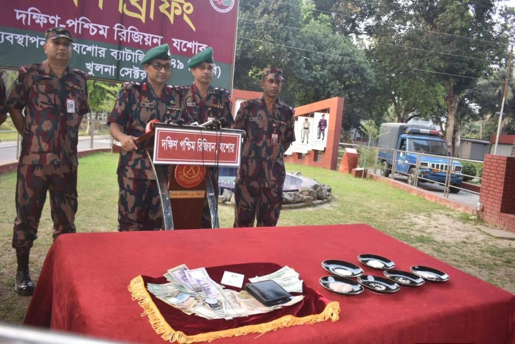 Indian national arrested with diamonds and foreign currency worth crores in Jessore