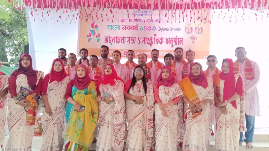 Pahela Baisakh celebration in Tanore, UN congratulated