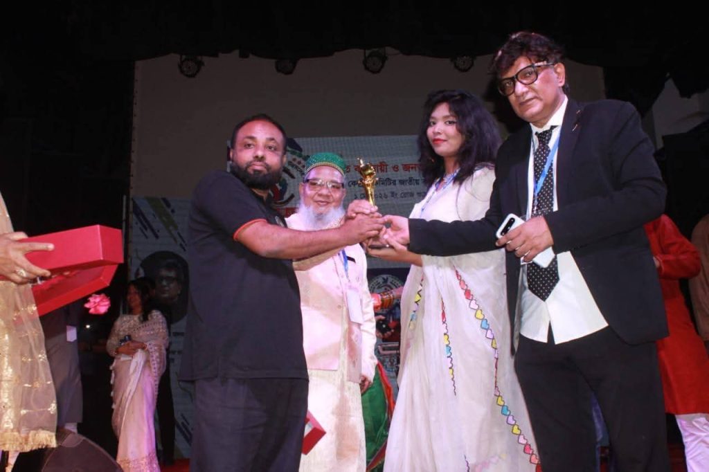 Awakened National Council in Dhaka-2026