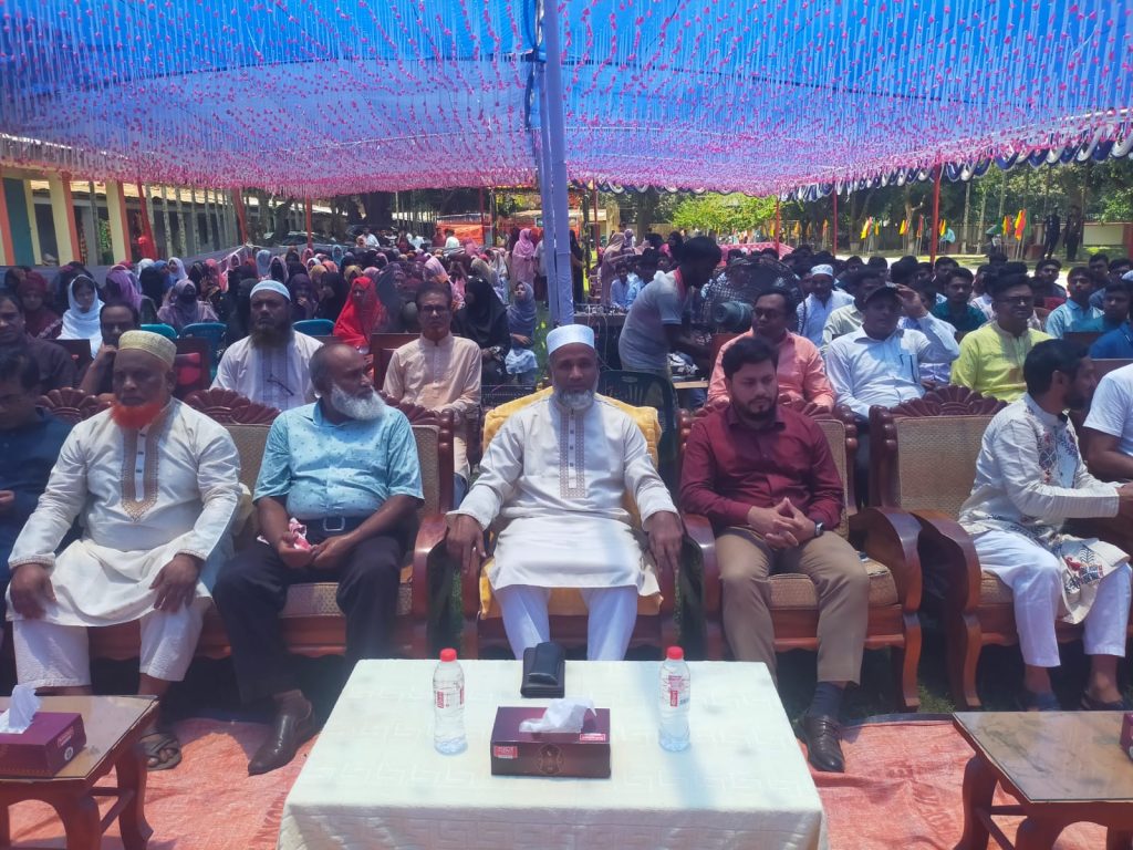 Bholahat Student Association (BSA)'s 28th Educational Conference held