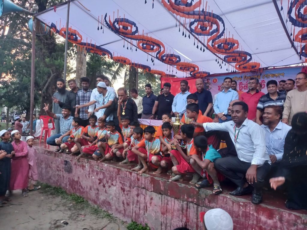 Primary School Gold Cup Football Tournament in Ramganj
